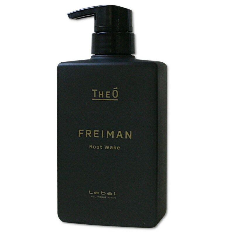 楽天市場】ルベル ジオ フレイマン クレンジング シャンプー 500ml