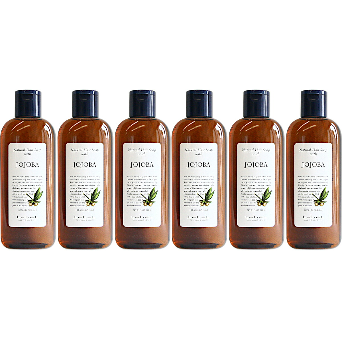 楽天市場】【セット販売 6個セット】ルベル Lebel ナチュラル ヘア