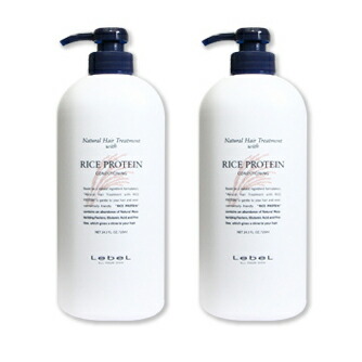 楽天市場】ルベル ナチュラル ヘア トリートメント ウィズ RP ライス