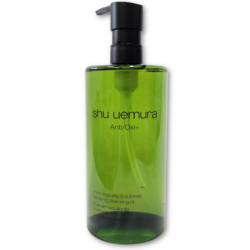 楽天市場】shu uemura ( シュウ ウエムラ ) フレッシュ クリア サクラ