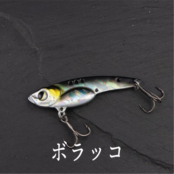 メタルバイブレーション 14ｇ 1 人気商品の 2oz 6cm メタルバイブ 16cm ヒラスズキ 青物 シーバス ヒラメ 太刀魚 ブラックバス