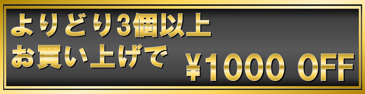 純銀製 銚子 重量 約281グラム 純銀製 銚子 重量 約281グラム（純銀製 銚子 重量 約281グラム