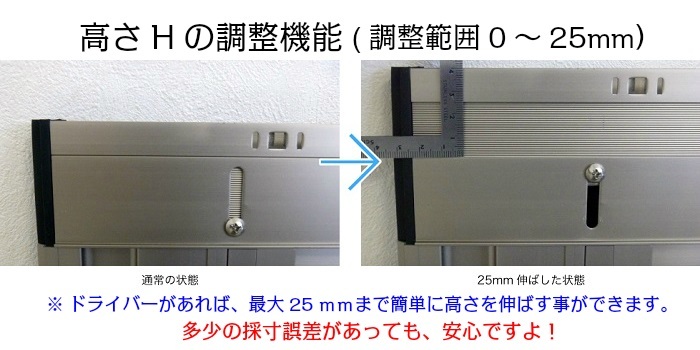 楽天市場 不二サッシ フジサッシ エコアマド 0815 寸法w701 800 H1401 1500 Diy リフォーム雨戸 取替雨戸 パネル可動ルーバー雨戸 彩風採光雨戸通風雨戸 ブラインド雨戸 エコ雨戸サイズオーダー雨戸 特注雨戸 Eco窓ファクトリー