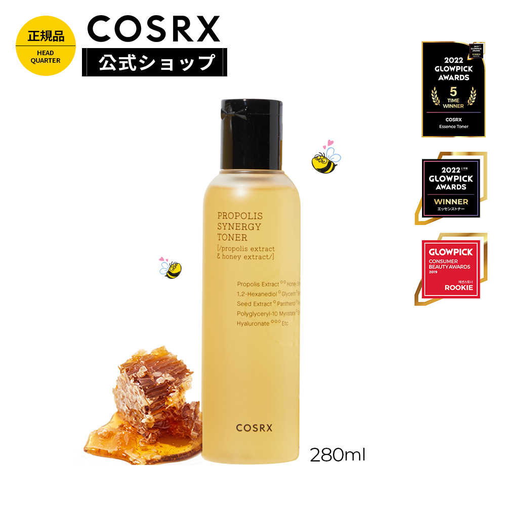 楽天市場】期間限定☆3点セットで42％OFF+20%ポイントバック☆ [COSRX