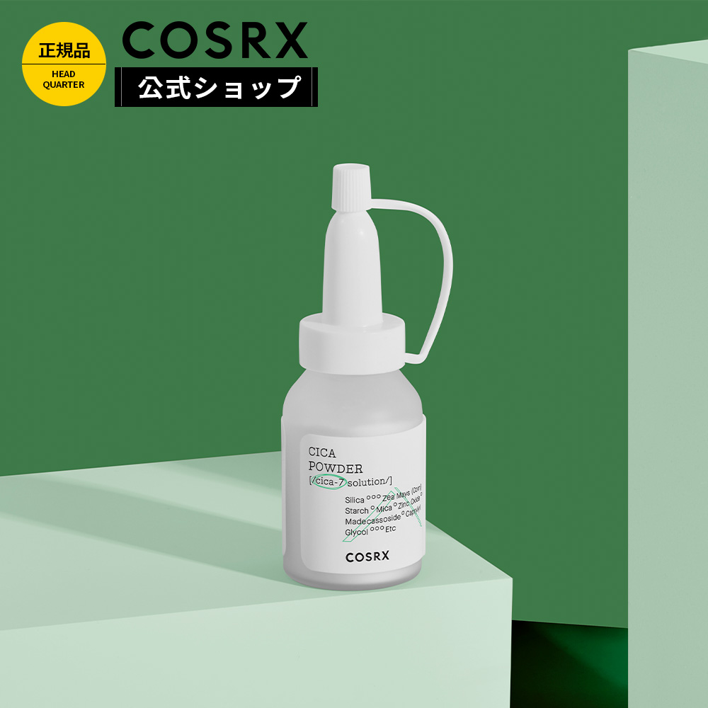 日本未発売 COSRX お米もっちりエステパック クリーム 60ml en-dining