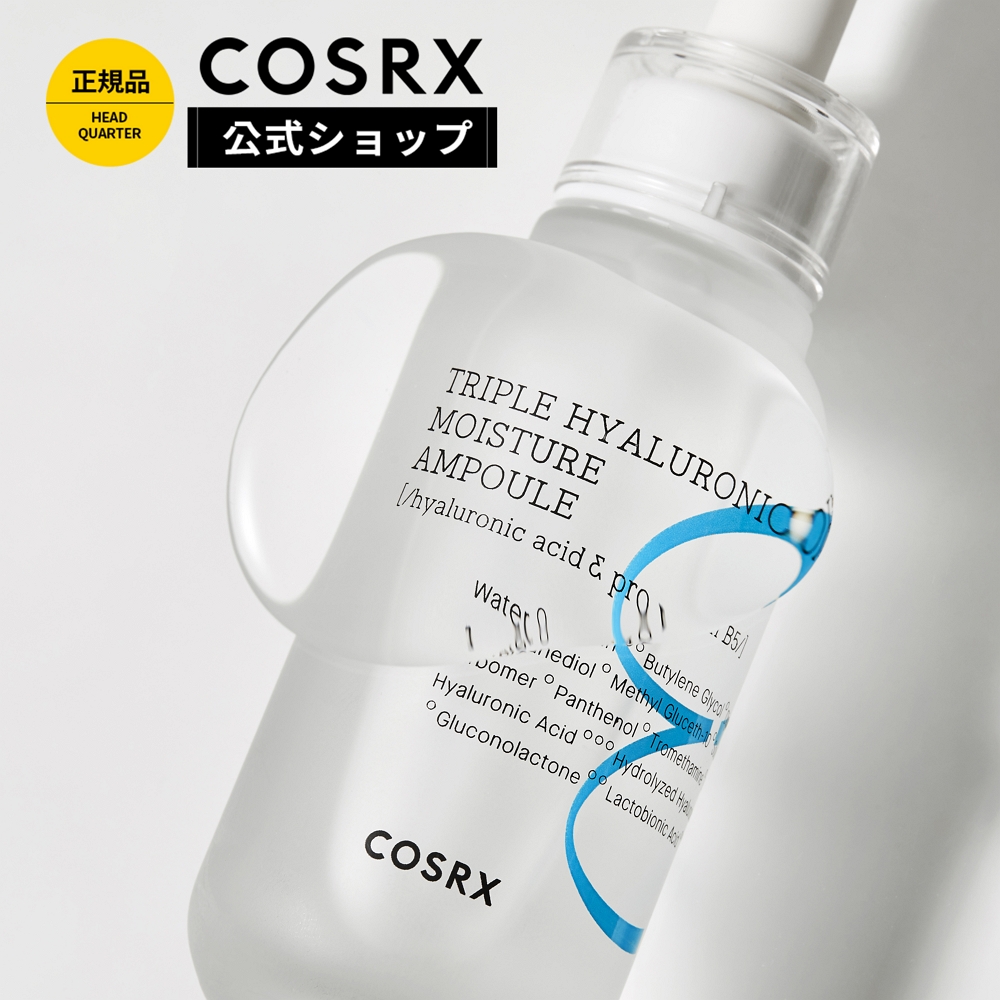 CO2 ブースター AHA 1.0% クレンザー 500ml CO2 ブースター AHA 1.0% クレンザー 500ml CO2 ブースター AHA 1.0