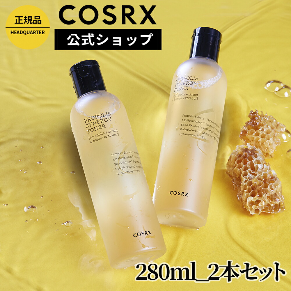 楽天市場】☆25%OFF+P5倍＋エントリーで最大100％Pバック☆[COSRX 公式