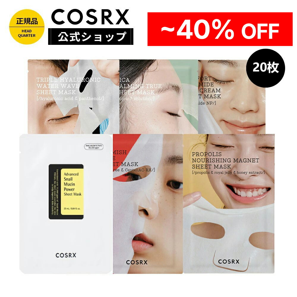 楽天市場】12/9限定 P10倍☆30%OFF+P5倍＋エントリーで最大100％P