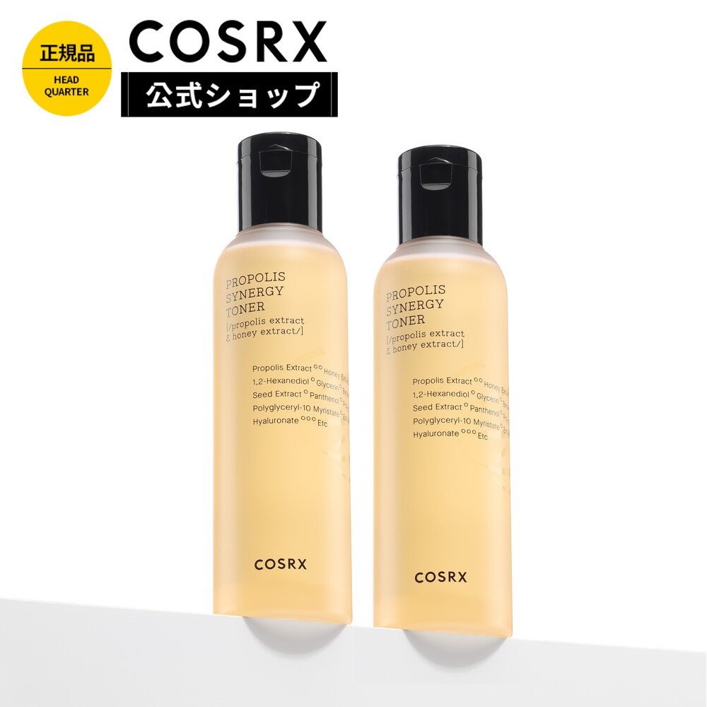 COSRX プロポリスシナジートナー 280ml 5本セット imgrc0112245032.jpg