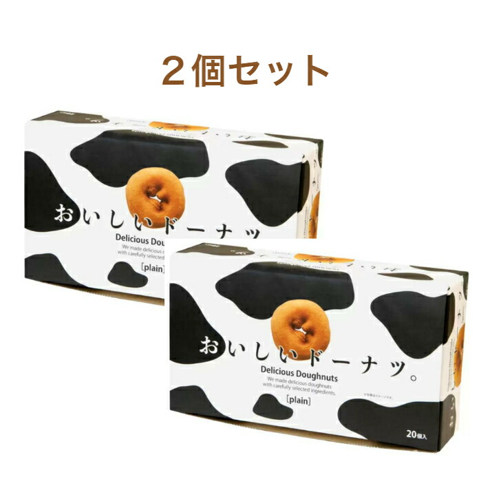  メニセズ メニセーズ プチ パン 24個 セット パック 6個ｘ4袋 コストコ 商品 人気 商品 朝食 サンドイッチ おやつ 昼食 ディナー ロール 便利 大容量 大サイズ 大量 ミニ オーブン トースト メディア テレビ 紹介 コストコ通 フランス パン