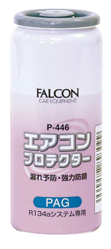 楽天市場】【WAKO'S PAC-R/ワコーズ パワーエアコン