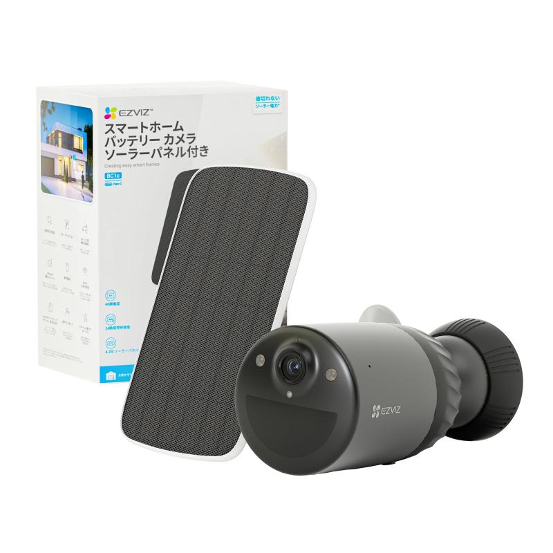 【 】EZVIZ BC1C 4K KIT｜4K 室外防犯写真機 無線電話｜磁石据え置き・工事不必要｜ソーラー給電でワット数不必要｜AOV 常時録画（24第四次元タイムラプス＋さがし当てる録画）｜IP65｜Alexa相応う