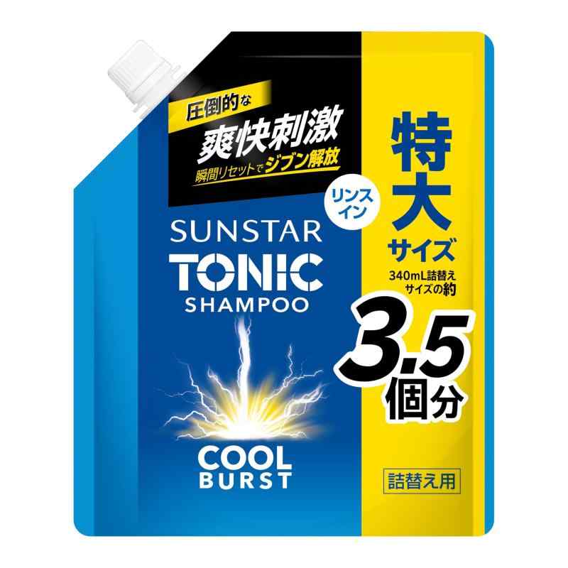 楽天市場】【大容量】 SUNSTAR TONIC(サンスタートニック