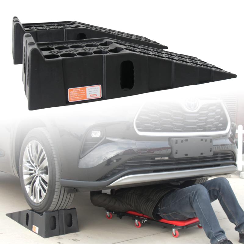 OULEME カースロープ タイヤスロープ 7t高耐荷重 整備用 積み重ね可能 ジャッキ補助 油圧ジャッキ 代替 SUV/ジープ/バン/トラック対応可能 軽量 2個（905x330x215mm）｜コストマーケット