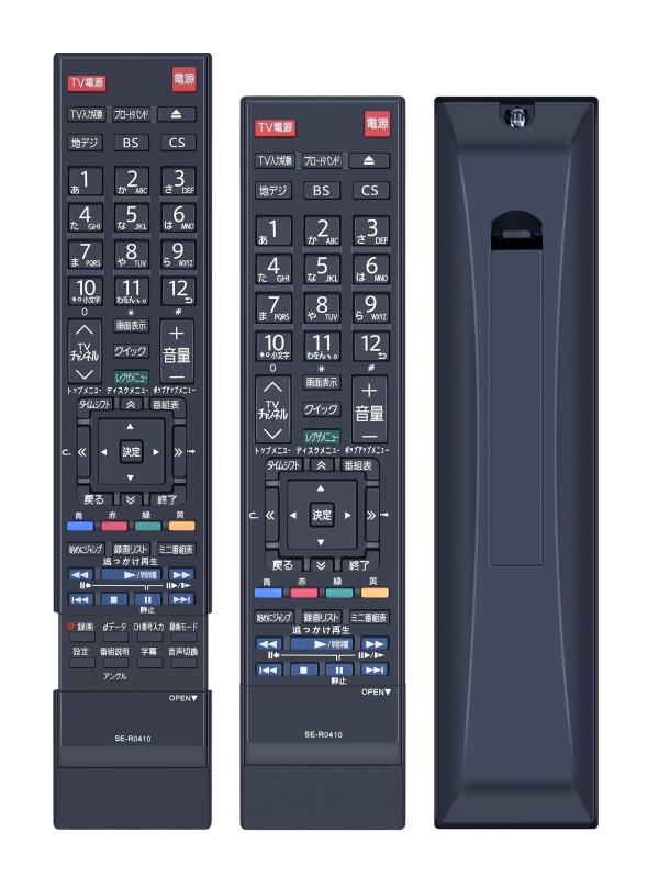 AHTHA SE-R0410 ブルーレイレコーダーリモコン for TOSHIBA 東芝 REGZAリモコン ブルーレイレコーダー 交換用リモコン DBR-M180 DBR-M190 対応 【部品番号：79105702】