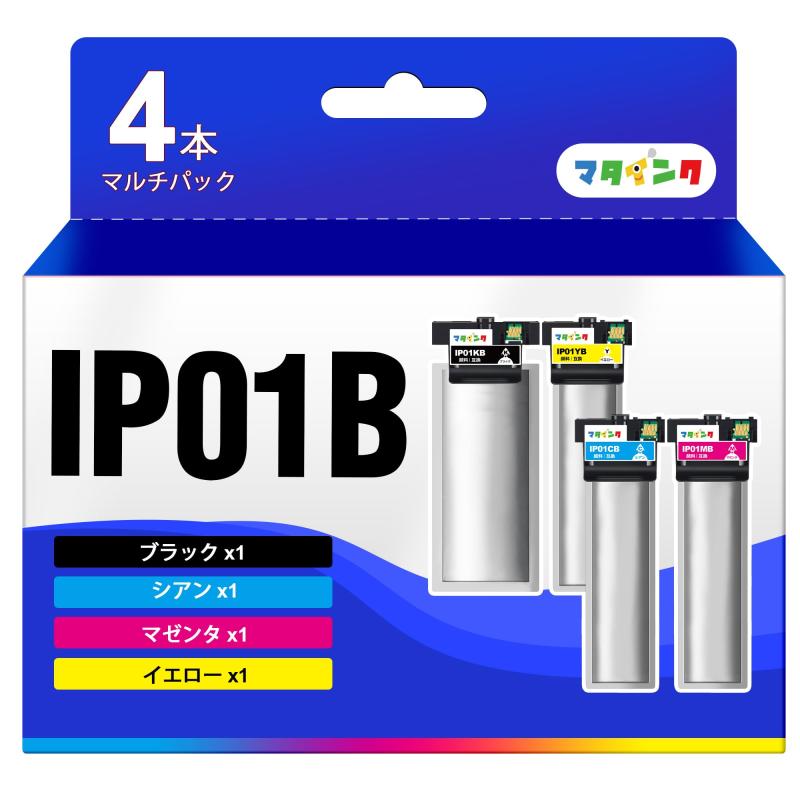 マタインク IP01B 互換インクパック エプソン(Epson)対応 4色セット 対応機種:PX-S884 PX-M884F PX-S885 PX-M885F PX-S884C0 PX-M884FC0 大容量 残量表示 個別包装 増量タイプ|コストマーケット