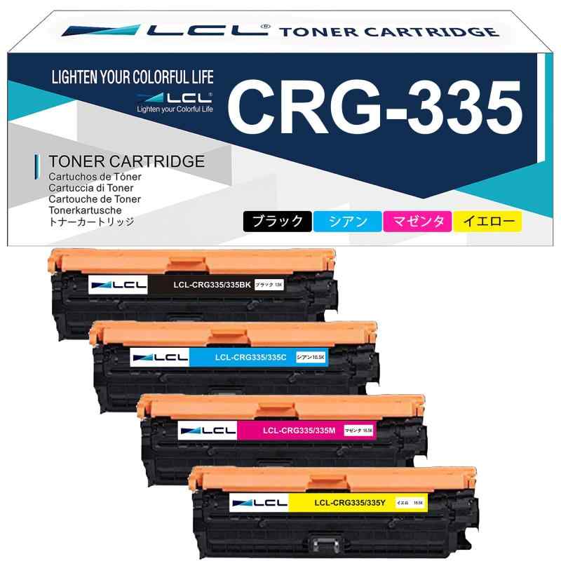LCL Canon用 加農砲用 335 CRG335 CRG-335 （4色書き割り 黒いこと シアン マゼンタ 黄色） 生まれ変わりトナーカートリッジ 相応う機種：Canon LBP9660Ci LBP9520C LBP841C LBP842C LBP843