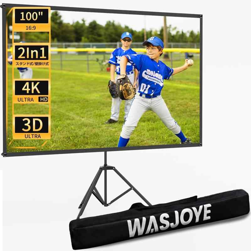 Wasjoye プロジェクター スクリーン 100インチ 自立式 携帯型 16:9 高コントラスト 2つの設置モード 三脚式 壁掛け式 持ち運びや収納に便利なコンパクトサイズで 収納バック付き ホームシネマ ｜コストマーケット