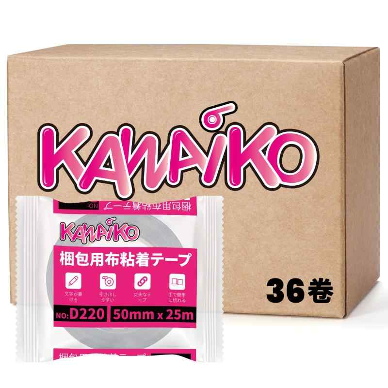 KAWAIKO 布テープ 粘着テープ 梱包テープ 50mm×25m 手切れ可能 梱包 補強 業務用 36巻パック 黒
