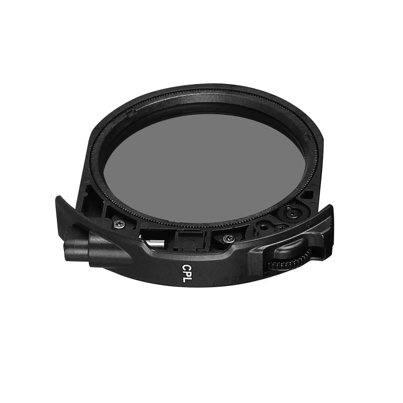 Meike CPL 円偏光こし器 CanonおよびMeike MK-EFTR-C ドロップインフィルターマウントアダプターEFからEOSR用