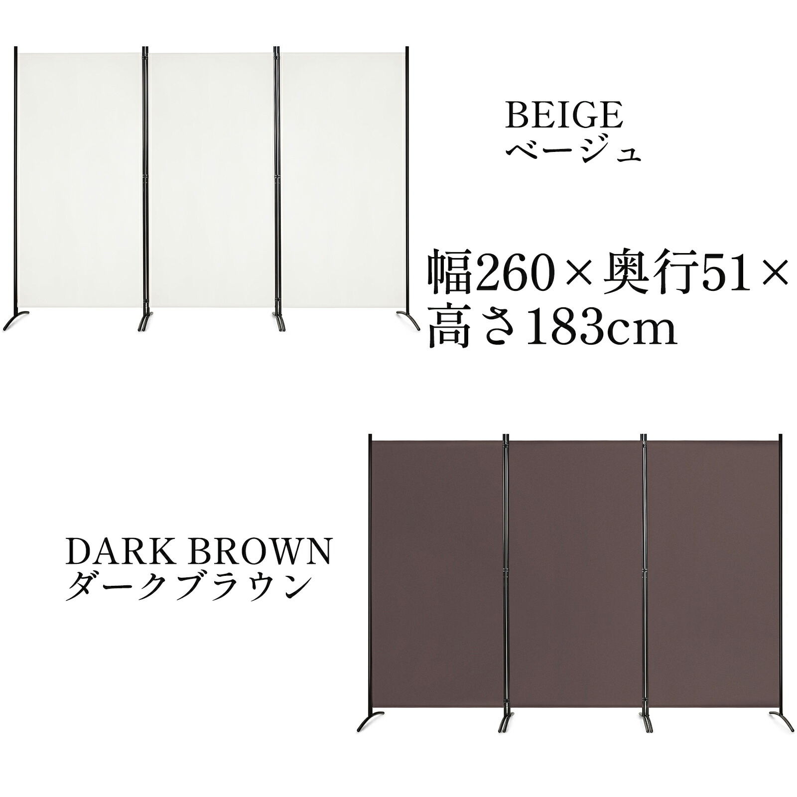 楽天市場】【 IKEA - イケア -】YTTERSKAR -イッテルシェール