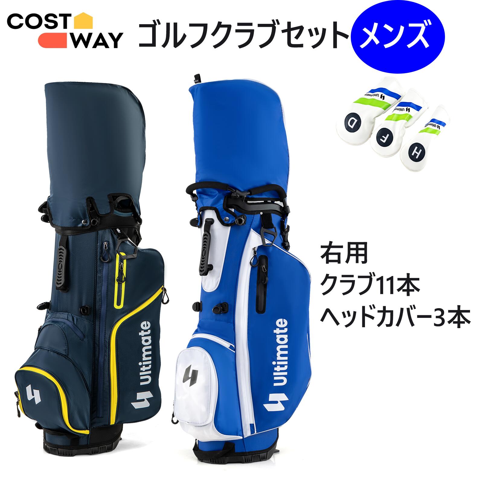 移動性人並み外れた出むかえ社会的運動
