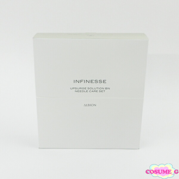 楽天市場】【2023年10月限定発売・国内正規品】アルビオン アップ