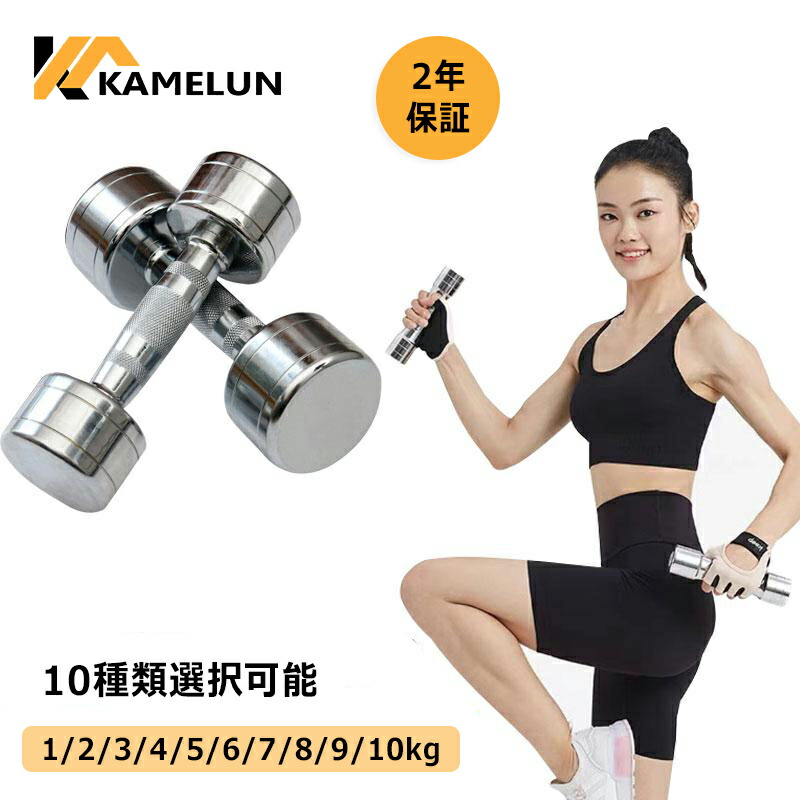 楽天市場】【お買い物マラソン・5倍P+1000円クーポンあり