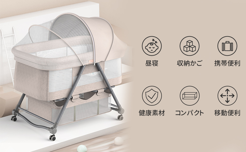 マラソン期間中！最大2000円OFFクーポン獲得！／ hzdmj ベビー