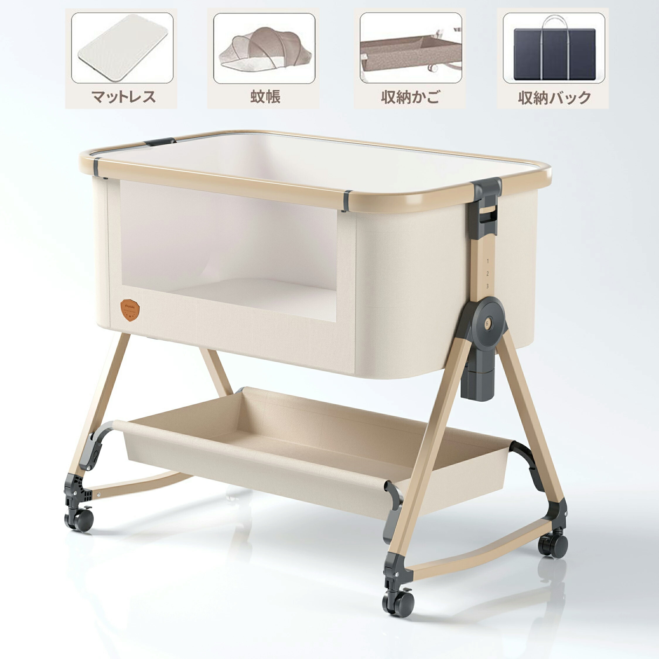 ❤美品✨HZDMJ✨ベビーベッド✨高さ調節可能✨折り畳み✨蚊帳つき✨専用ケース 楽天市場】【お買い物マラソン 最大2000円OFFクーポン獲得