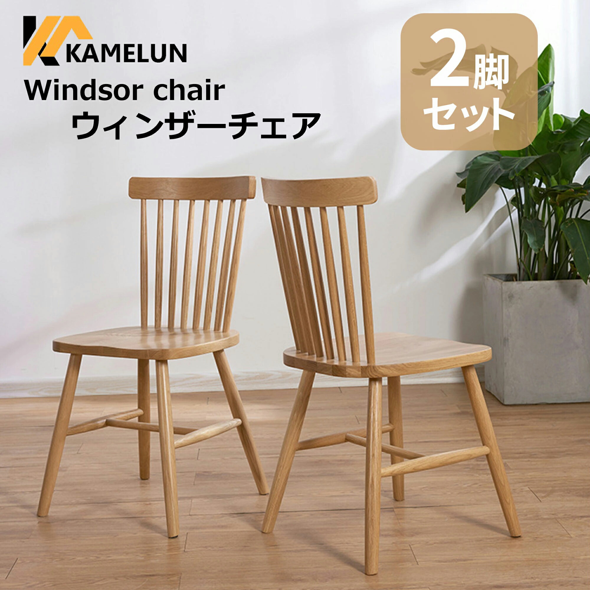 パンケーキ☆様専用○最終価格No.2ドレクセル ヘリテイジ