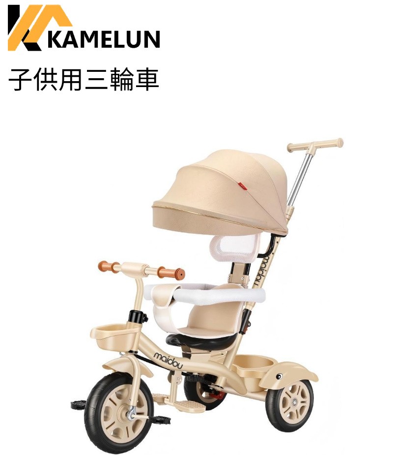 子供用三輪車 5in1三輪車 ベビーカー 手押し棒付き 手押し棒 調整可能 おしゃれ サンシェード付き 手押し棒 三輪車 組み立て式 子供三輪車 コンパクト 乗用玩具 6ヶ月～6歳 おもちゃ 幼児用 軽量 プレゼント 贈り物