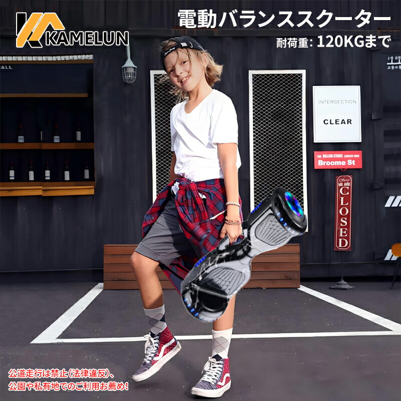 楽天市場】【12月全品P10倍※エントリー必須＆最大2000円クーポン