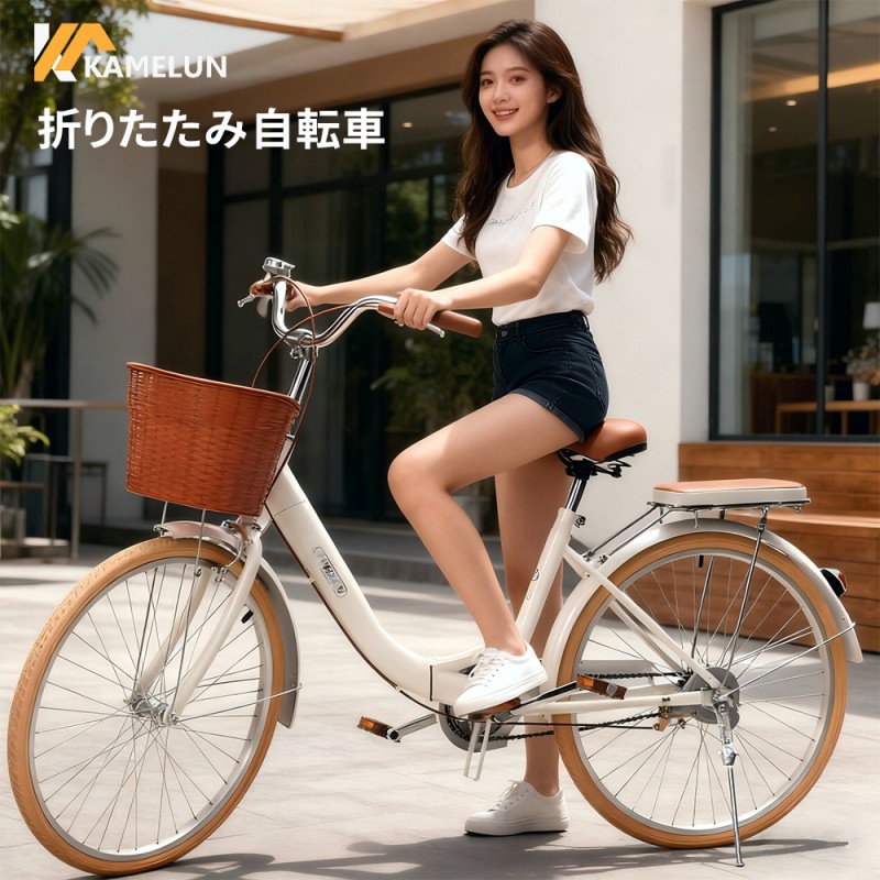 折りたたみ 自転車 26インチ おしゃれ ママチャリ 安い 軽量 自転車 シティバイク 通勤 通学 サイクリング 街乗り シティサイクル 軽快車 ままチャリ おしゃれ 男女兼用 じてんしゃ プレゼント 学生 新生活 カゴ付き 自転車本体 子供用 大人用 【2年保証】