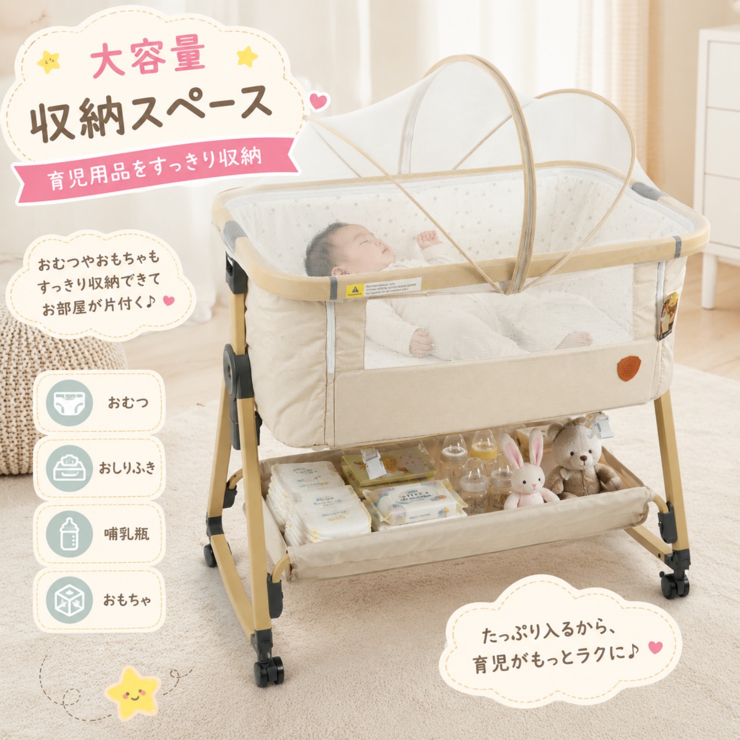 HZDMJ ベビーベッド 折りたたみ 添い寝 新生児 ベッド 持ち運び 移動式