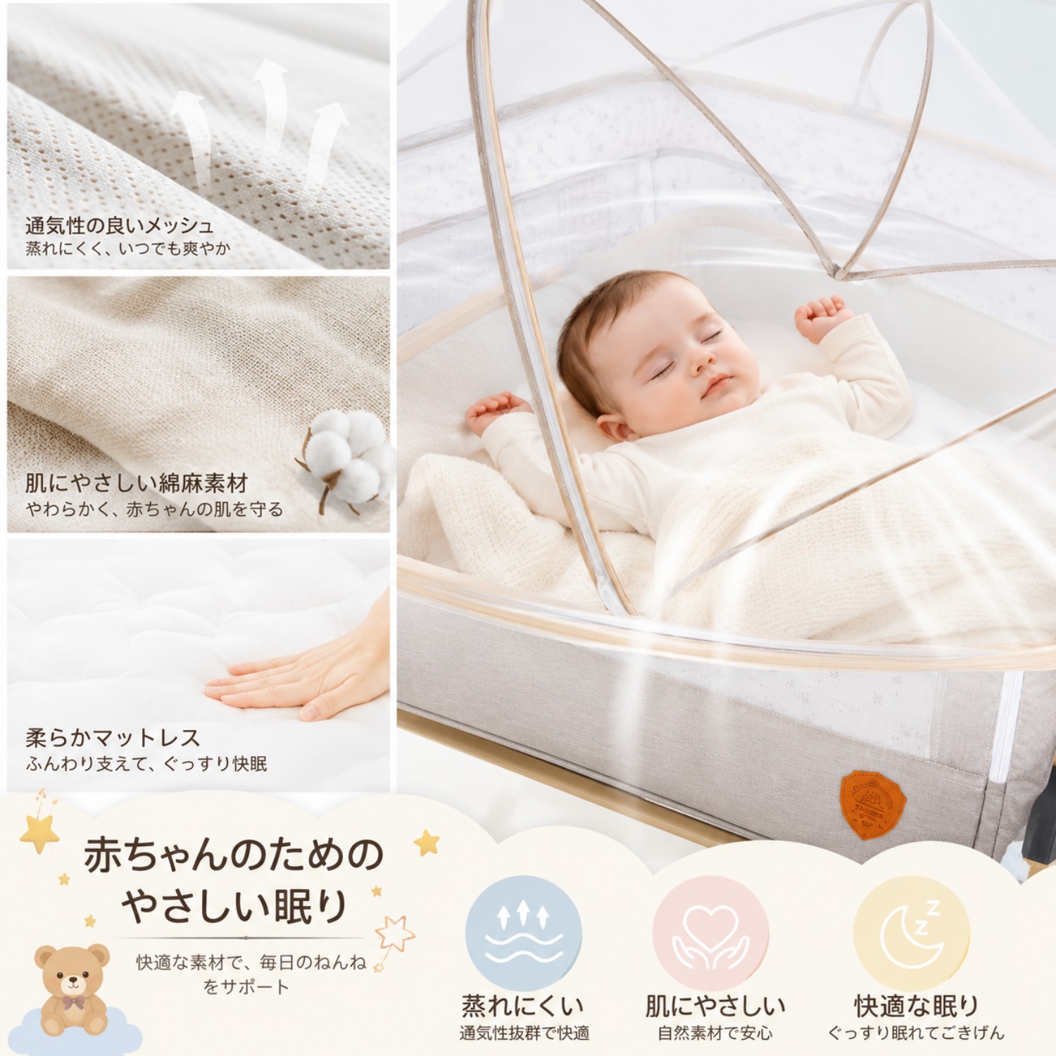 HZDMJ ベビーベッド 折りたたみ 添い寝 新生児 ベッド 持ち運び 移動式