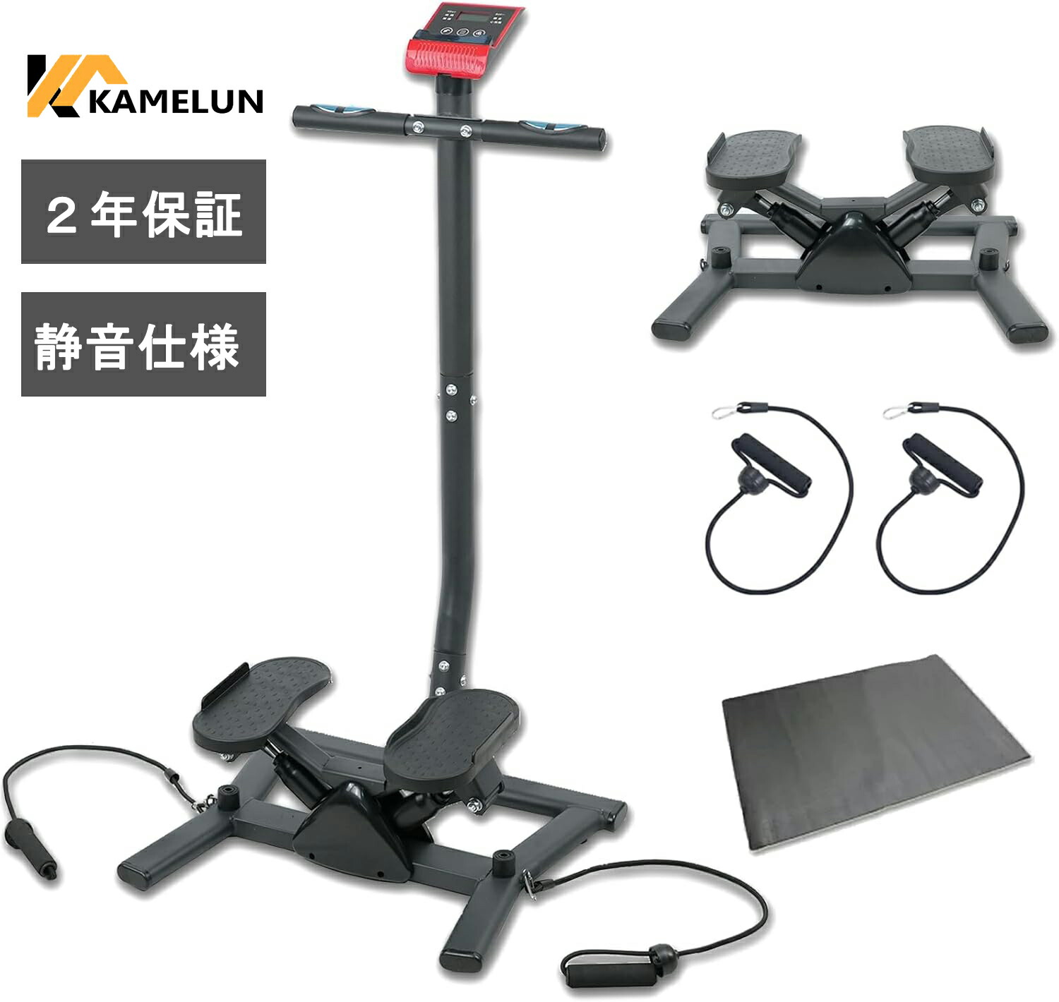 楽天市場】I-uki Sport 健康ステッパー 足踏み健康器具 ツイストエアロ