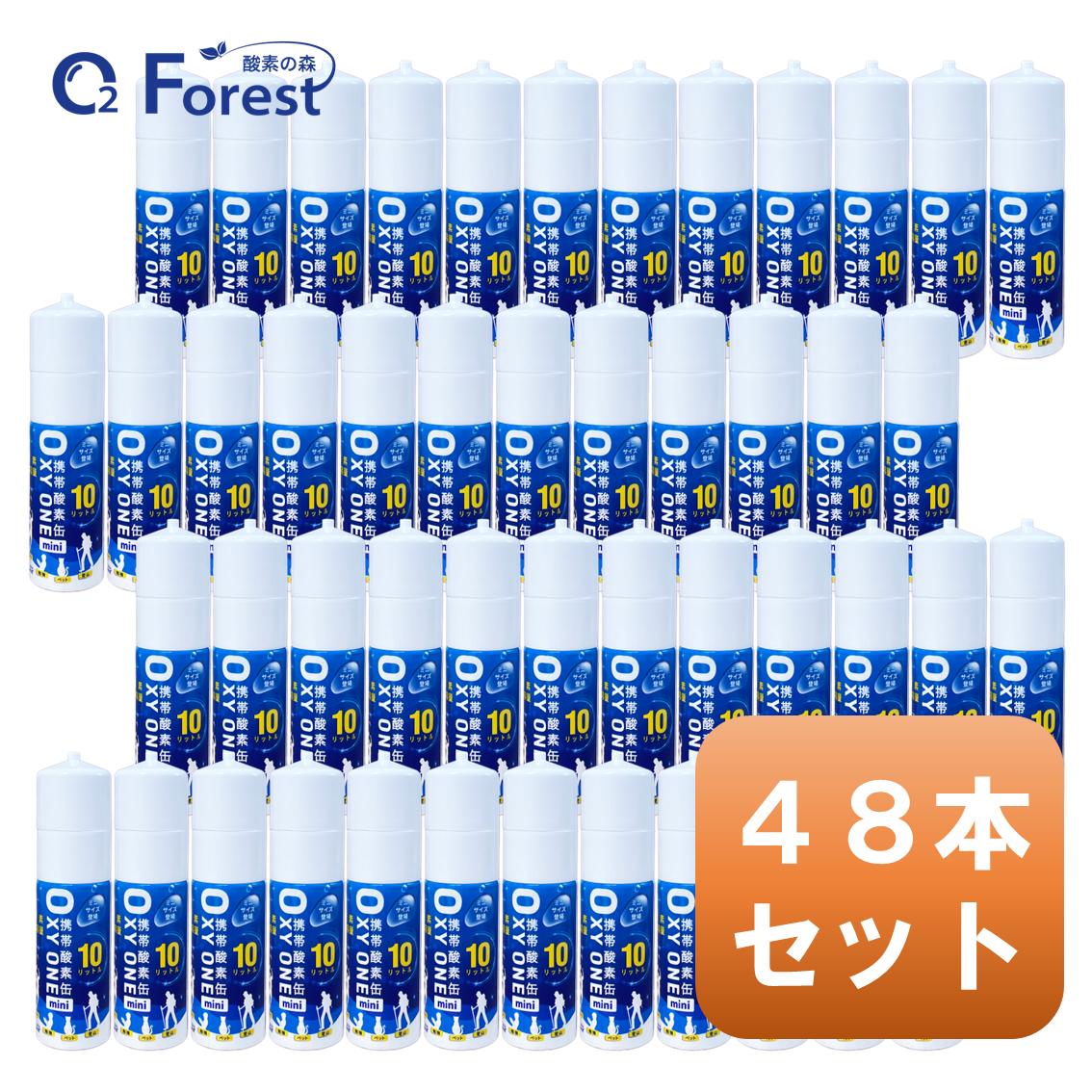 ポケットオキシ　Plus 18ℓ 5本 ヨドバシ.com - ユニコム UNICOM ポケットオキシ プラス pocket