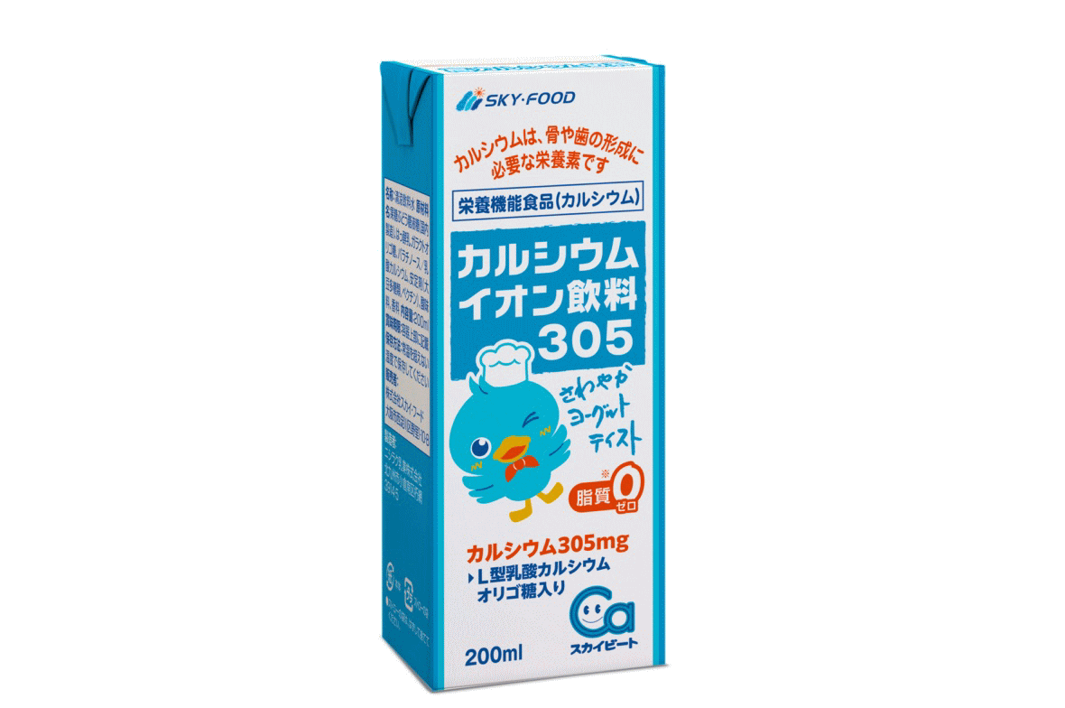 楽天市場】スカイビート 72本セット（カルシウムイオン飲料 乳酸