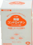 貨物輸送無料 醗酵コンドロイチン（700粒）せっ生役立つこと食料雑貨類 グルコサミン組みあわせる 粉砕機総中央局【smtb-MS】