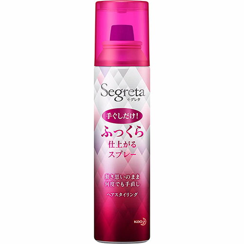 楽天市場】セグレタ 乾かすだけでふっくらミスト 150ml 【セグレタ