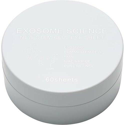 jow　アイシート　6個 エクソソームジェル　2個 NMNマスク　1個 楽天市場】EXOSOME SCIENCE エクソソーム サイエンス ニュー