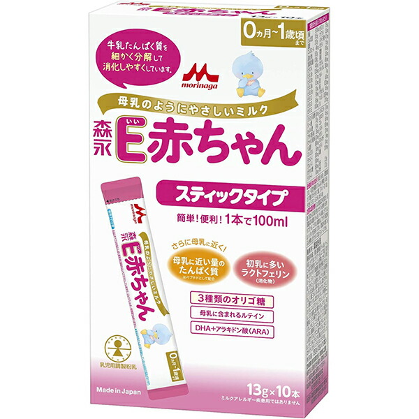 森永 E赤ちゃん 粉ミルク 800g×3箱 + 400g一袋+ スティック12本 森永 E赤ちゃん スティックタイプ 粉ミルク 0ヶ月～ | イオン