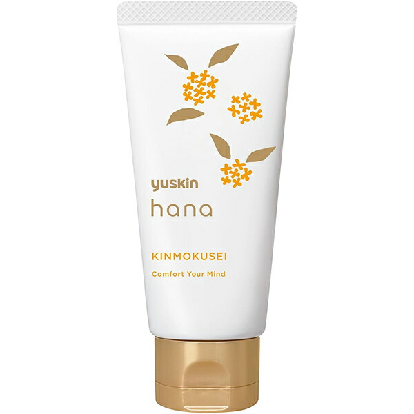 楽天市場】ユースキン ハナ hana ハンドクリームゆず 50g高保湿ハンド