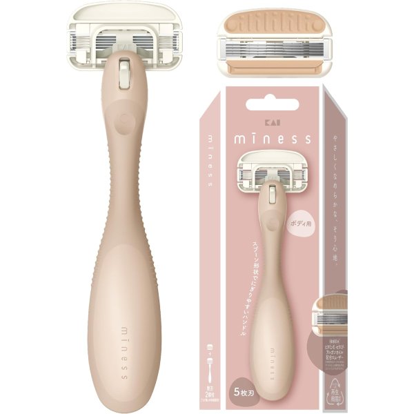楽天市場】貝印 KAI miness 背中用カミソリ 5枚刃 ロングハンドル