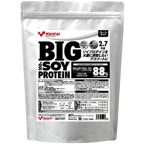 Kentai(ケンタイ) BIG100%ソイプロテイン プレーンタイプ K1302(2.7kg)【ケンタイ】【プロテイン】【kentai】|KOTAKOTA