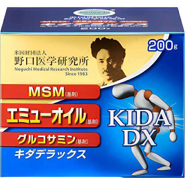 【野口医学研究所】【KIDA DX】 塗るグルコサミン　キダデラックスクリーム　200g 【エミューオイル配合】【日用品】