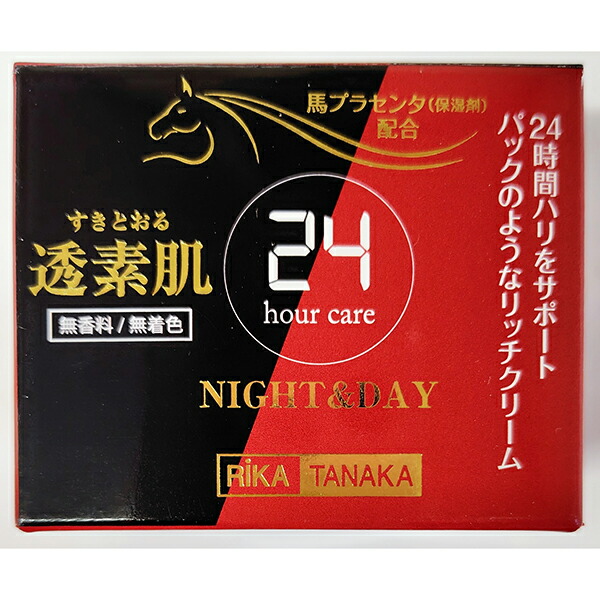 楽天市場】日本製 透素肌 すきとおる モイスチャーナイトパック 50g