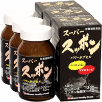 スーパースッポン パワーカプセル　150球×3箱セット