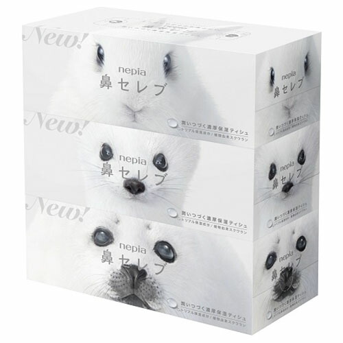 鼻に優しいティッシュ 楽天市場】鼻セレブ ティシュ 30箱（3箱×10パック）【王子ネピア nepia
